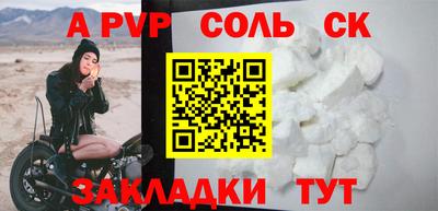 метадон Ирбит