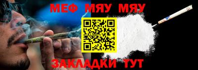 гашиш Изобильный
