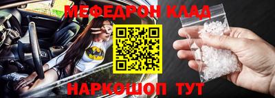метадон Ирбит