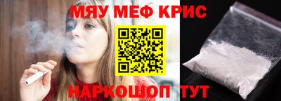 метадон Ирбит