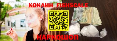гашиш Изобильный