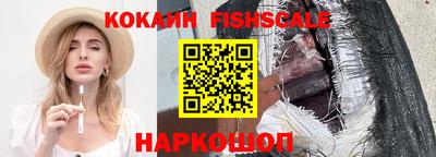 метадон Ирбит