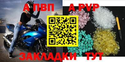 гашиш Изобильный