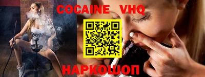 гашиш Изобильный