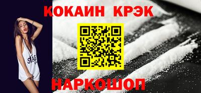 метадон Ирбит