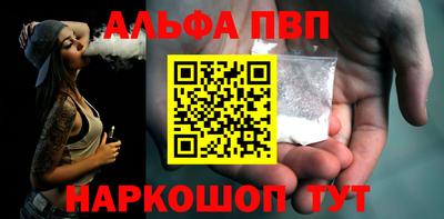 метадон Ирбит