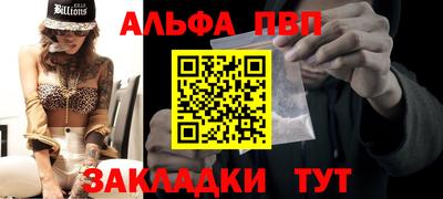 метадон Ирбит