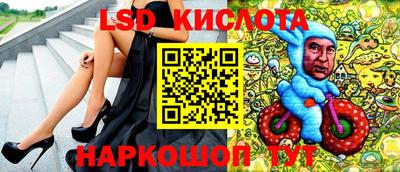 мефедрон мука Ипатово