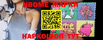 мефедрон мука Ипатово