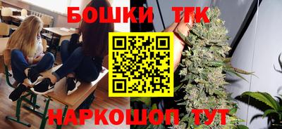 метадон Ирбит