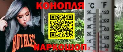 гашиш Изобильный