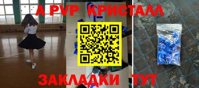 гашиш Изобильный