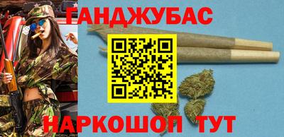 мефедрон мука Ипатово
