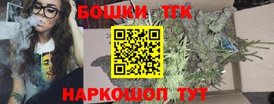 гашиш Изобильный