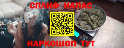 гашиш Изобильный
