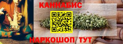 метадон Ирбит