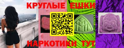 метадон Ирбит