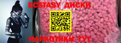 метадон Ирбит