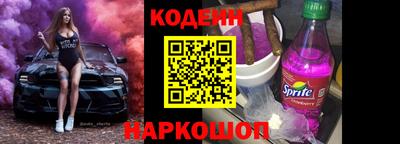 гашиш Изобильный
