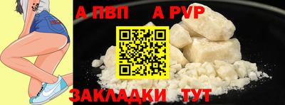гашиш Изобильный