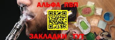 метадон Ирбит