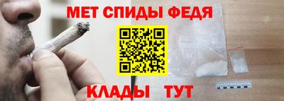 метадон Ирбит