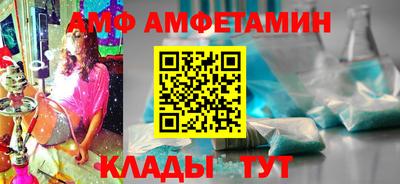 мефедрон мука Ипатово