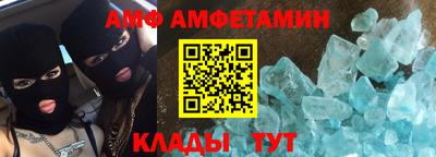 гашиш Изобильный
