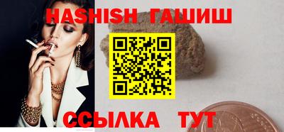метадон Ирбит