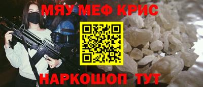 метадон Ирбит