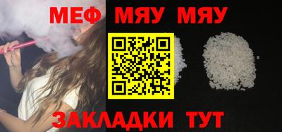 метадон Ирбит