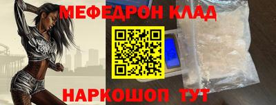 гашиш Изобильный